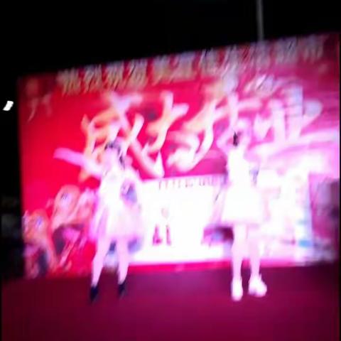 美宜佳盛大开业文艺演出