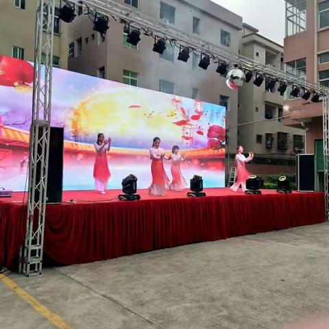 骏弘实业有限公司十五周年庆典晚会