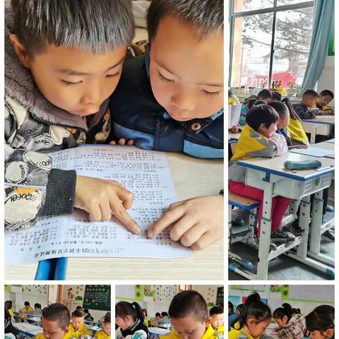 “我和汉字做朋友”—城关小学低年级趣味识字活动