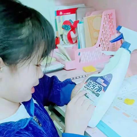 生活处处皆语文——城关小学一年级“我和汉字做朋友”活动