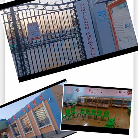 Muyassar🍭的美篇