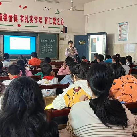 “以教促研，以研促教，教研相长”—2023年秋季三湖镇中心小学语文教研活动总结