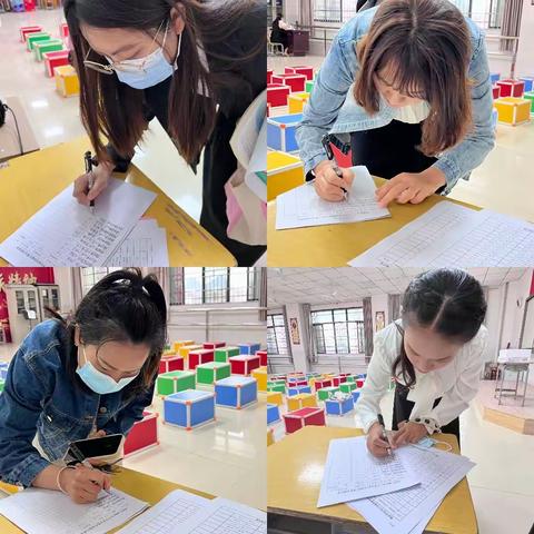 竞赛赋技能     教师展风采——靖西市2022年小学英语教师教学技能比赛活动