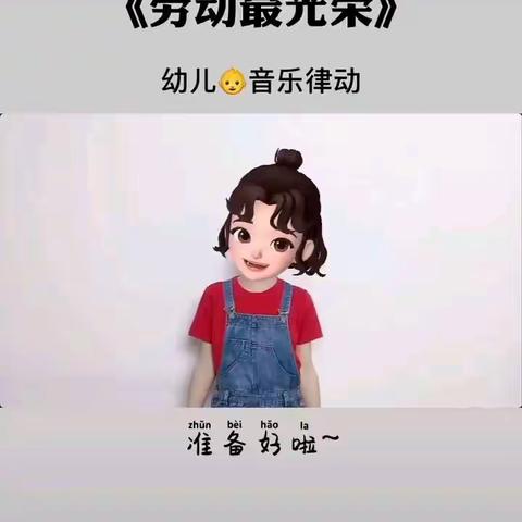 ^O^小琼的美篇