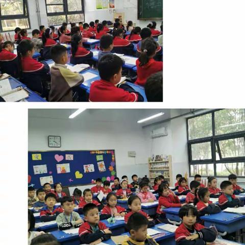 【梁山县第二实验小学教育集团】携手共进，文明你我——四实小二年级组开展“文明礼仪伴我行”主题班会