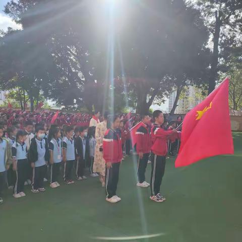 喜迎二十大，争做好队员——福州市北园小学少先队建队日系列活动