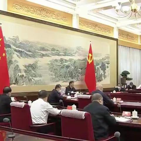 学习第五次集体学习有感