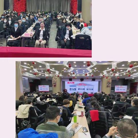 【乌市分公司个险培训部】乌市分公司大个险“焕鑫出征 战赢22”10年期产品培训班（2期）简讯