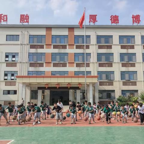 五彩暑假 ，快乐一夏 ——记徐集欢欣小学2023年暑期托管