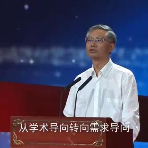 教育兴乡不是梦