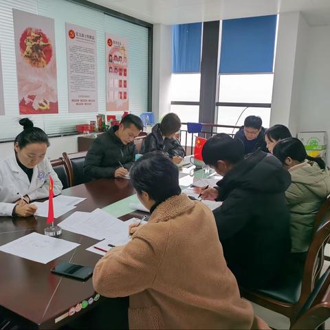 市农安中心开展质量管理体系内审工作