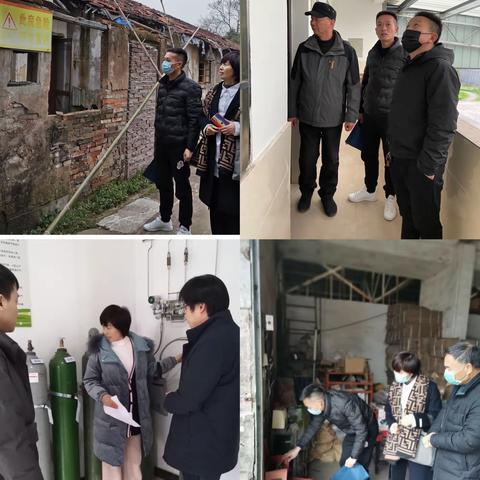 金华市农业农村局开展重点领域消防安全专项整治行动