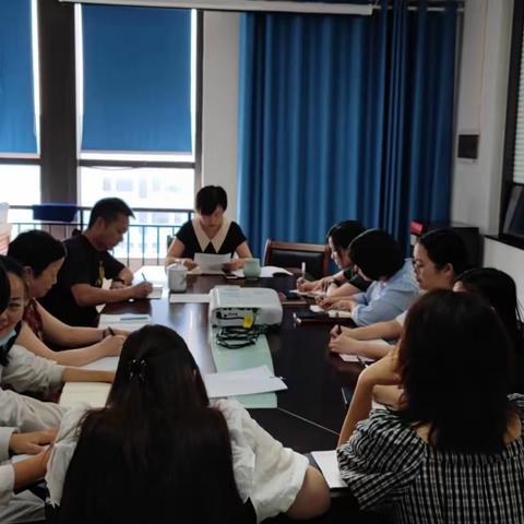 市农安中心召开专题学习及节前安全生产工作部署会