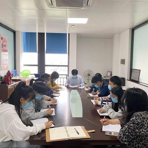 农安中心召开会议部署检查安全生产、疫情防控、党风廉政等工作