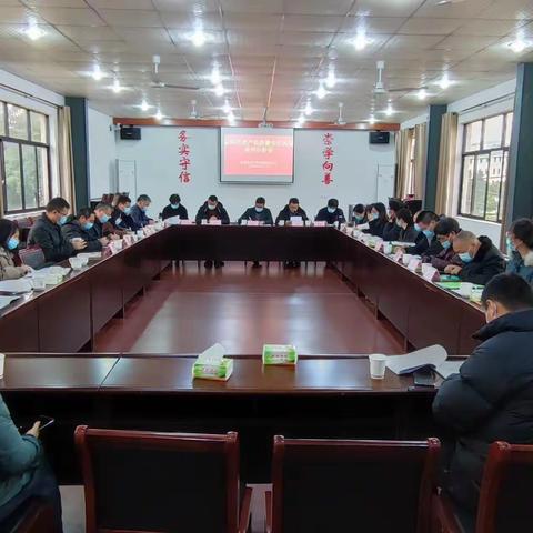 提升乡镇检测水平，守护群众舌尖安全——市农安中心组织开展全市乡镇检测员业务培训会