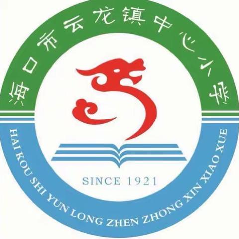 云龙中心小学语文组开展专题教研活动——找准“田园课程”与语文学科之间的联系