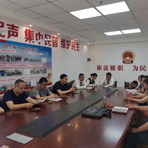 【汉都新苑第二社区】重点工作推进会