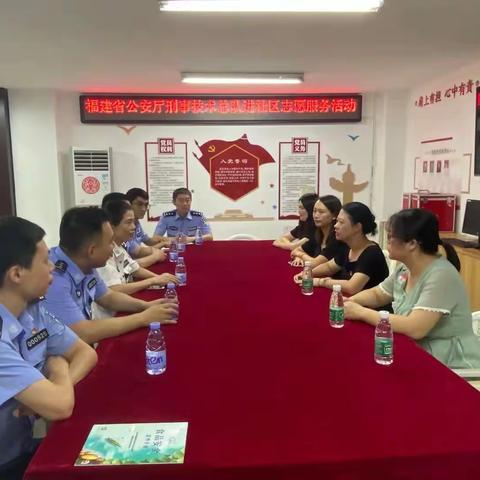 新厦社区开展食品安全宣传活动