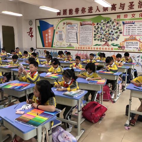 东莞市黄江镇第二小学三（5）班画马勺