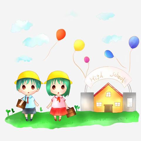 通榆县实验小学2019级3班 苏士岩成长档案