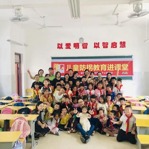 家校合力，为孩子的幸福成长保驾护航！