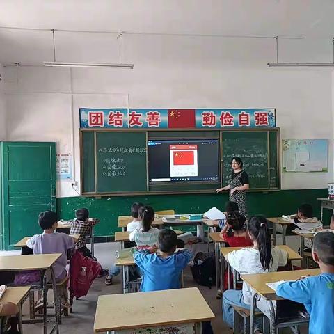 金桥镇中心小学“三法”主题教育宣传