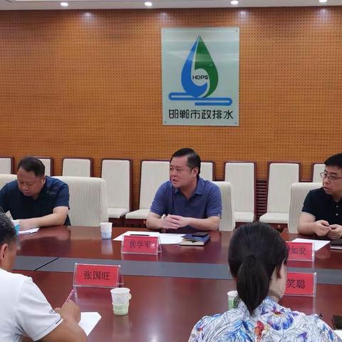 抓好当前工作，确保市政排水安全运行，市城管执法局三级调研员侯学军到市政排水管理处调研