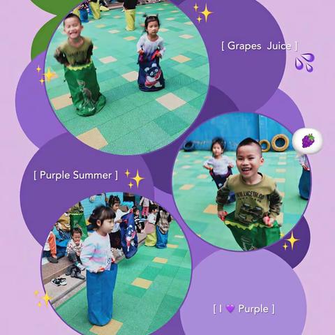 迎接美好，快乐成长––漳浦赤湖丹星幼儿园大二班