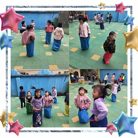 共享时光，精彩不断––丹星幼儿园大二班