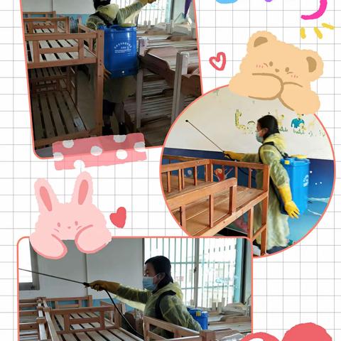 新学期“馨”环境––赤湖丹星幼儿园