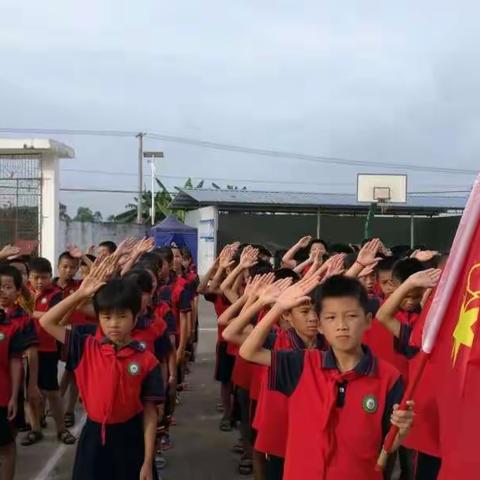 《感恩相遇》—亚山镇四维村小学红石教学点六年级2班毕业篇