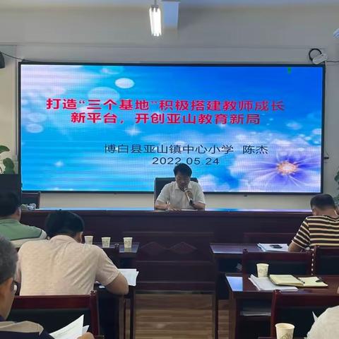 送教下乡做示范，真情帮扶促成长