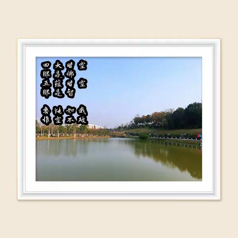 二月春动