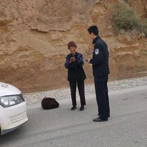 【国庆我在岗】静宁县公安局威戎派出所救助一名走失老人