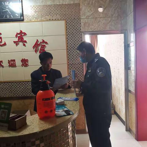 威戎派出所禁毒宣传