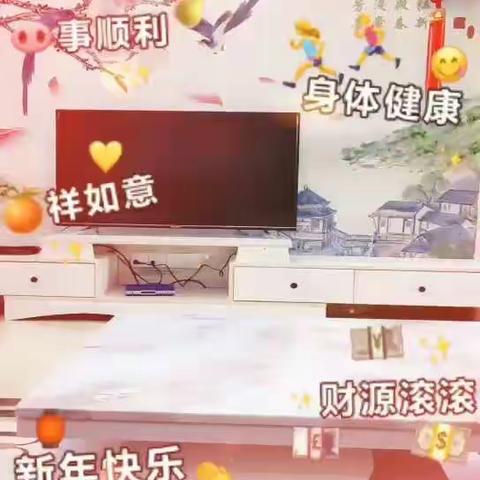 儿子做的