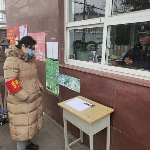 市审计局党员志愿者在全力打好疫情防控阻击战