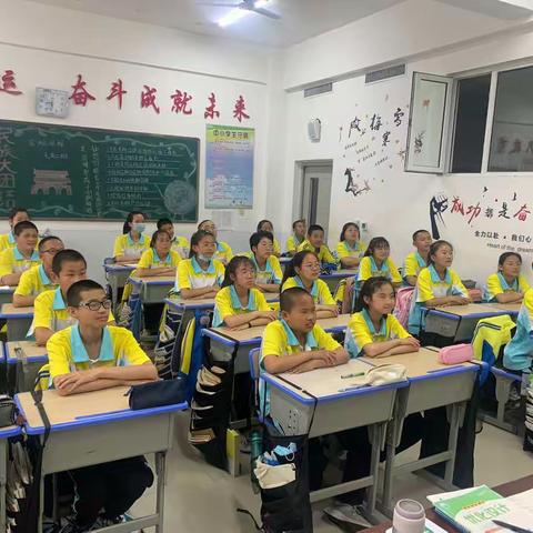 坚持~七年二班周总结