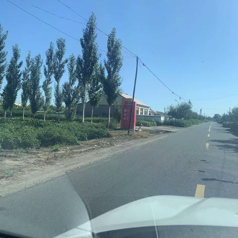 “家访暖人心 家校共奋进”——七年二班家访实录