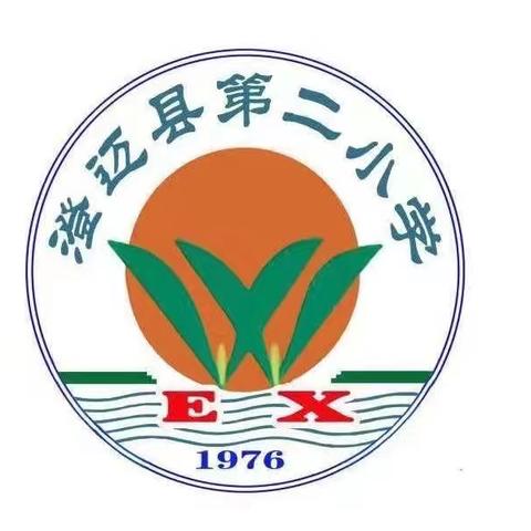 【能力提升建设年】因创意而精彩——澄迈县第二小学美术公开课教研活动