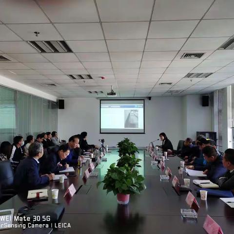 我局组织召开地铁9号线第一次预检查问题反馈会议