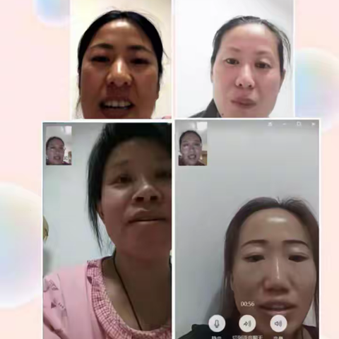 垦利区第二实验中学积极开展“线上家访”“特殊的班会课”“家校线上沟通恳谈会”