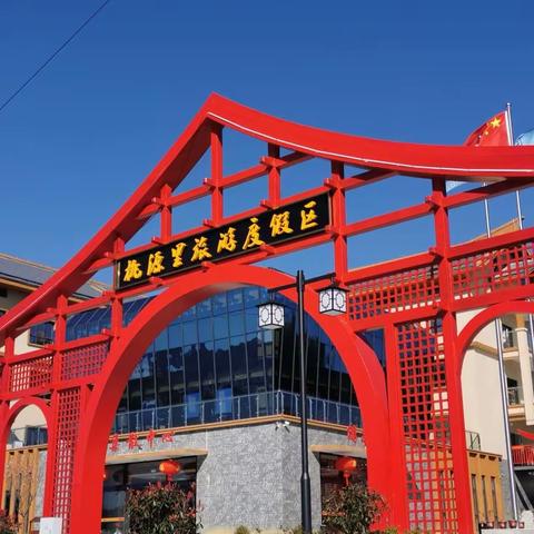 豆蔻梢头二月初，古堡研学春风起～大田六中7（2）研学旅记