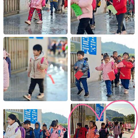 欢欢喜喜庆新春