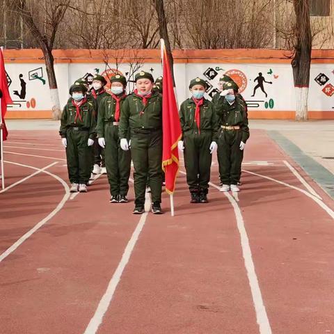 平城区十七小学校《清风伴师行 廉洁润生心》主题升旗仪式