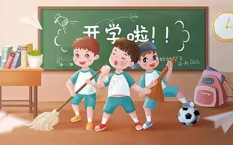 【城北小红帽幼儿园】大二班开学第一周精彩回顾