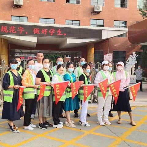用爱护航，让美绽放 ——六3班家长值勤纪实