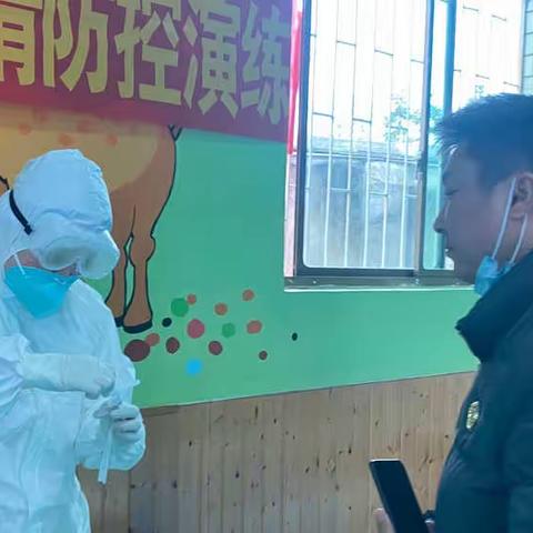 疫情防控，我们在行动——新市渡镇中心幼儿园幼儿园疫情防控工作