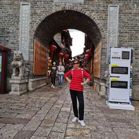 丽江古城2020.9.12