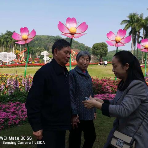 过年游云台花园2021年